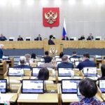 Russian Lower House Passes Bill Banning Gender Change