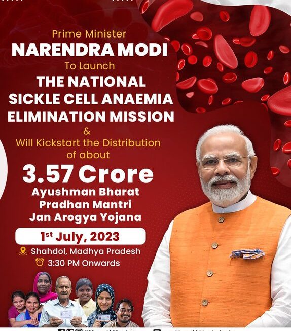 PM Modi to Launch National Sickle Cell Anaemia Elimination Mission, Read Here!